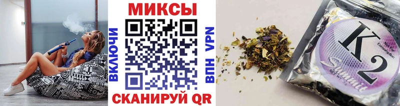 Бутират BDO  Купить закладки  Чёрмоз 