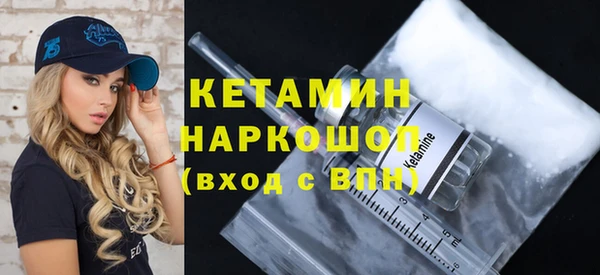a pvp Заволжск