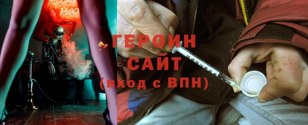 шишки Заволжье