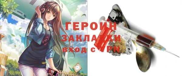 таблы Заводоуковск