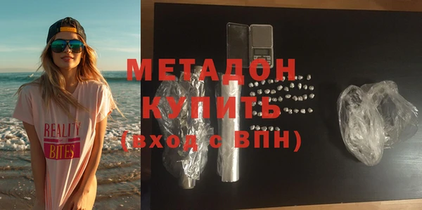 таблы Заводоуковск