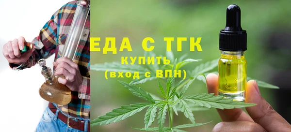 шишки Заволжье