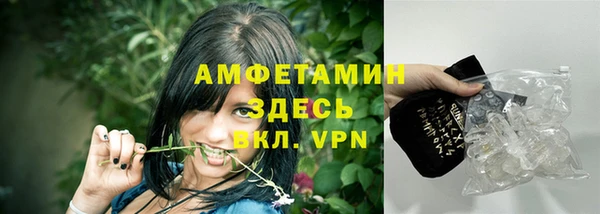 a pvp Заволжск