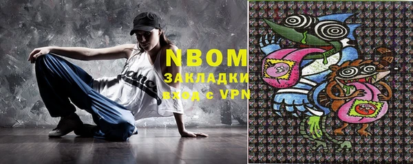 таблы Заводоуковск