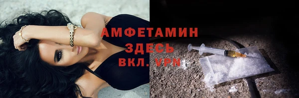 таблы Заводоуковск