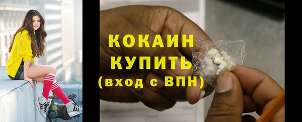 a pvp Заволжск