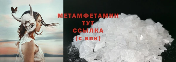a pvp Заволжск