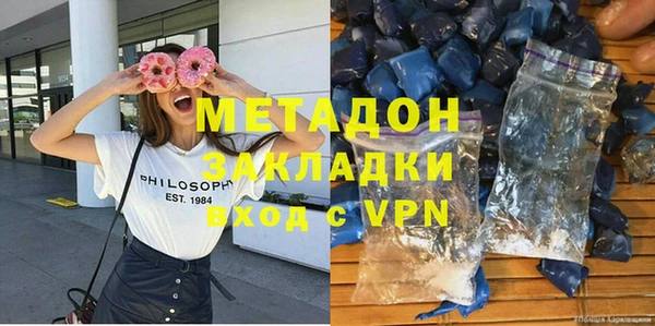 a pvp Заволжск
