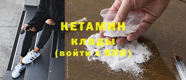 таблы Заводоуковск