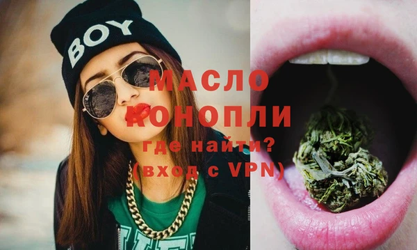 a pvp Заволжск