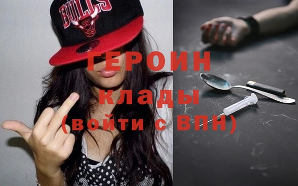 a pvp Заволжск