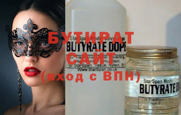 a pvp Заволжск