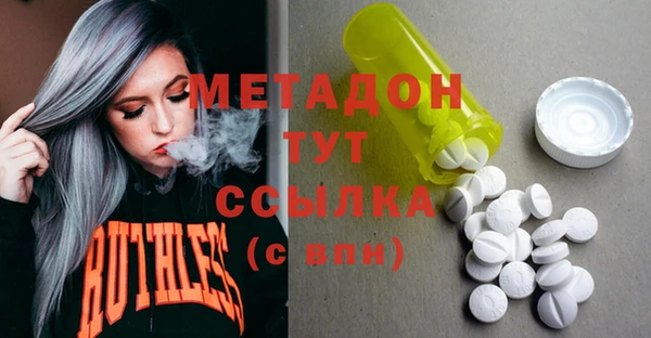 a pvp Заволжск