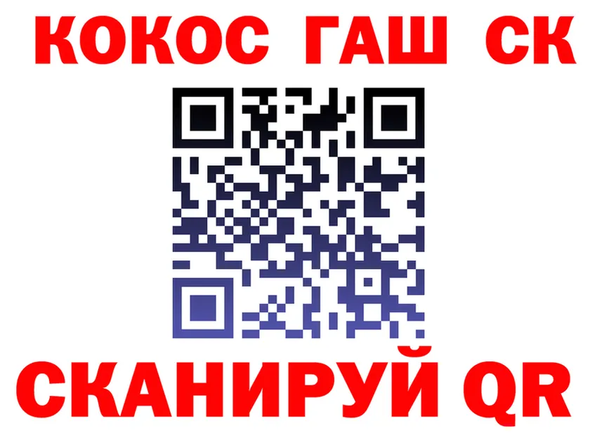 Canna-Cookies марихуана как войти сайты даркнета блэк спрут Чёрмоз