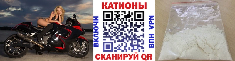 Купить где  Чёрмоз  МЕФ 4 MMC 